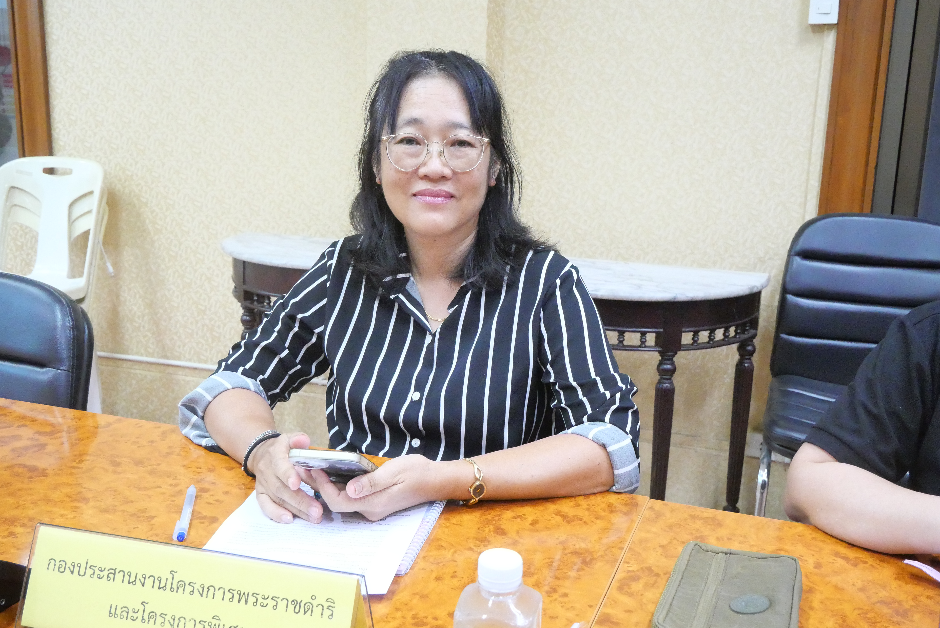 title - การประชุมคณะทำงานขับเคลื่อนระบบแพลตฟอร์มภาครัฐ (GPPC) เพื่อบริหารจัดการข้อมูลส่วนบุคคล ครั้งที่ 1/2569 
